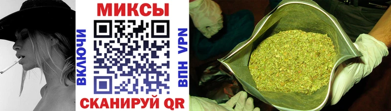 кракен вход  Череповец  БУТИРАТ 99% 