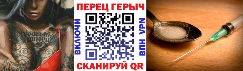 kraken сайт  закладки  Череповец  Героин Афган 