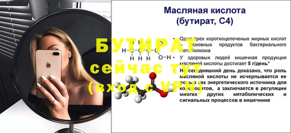 кокаин колумбия Волосово