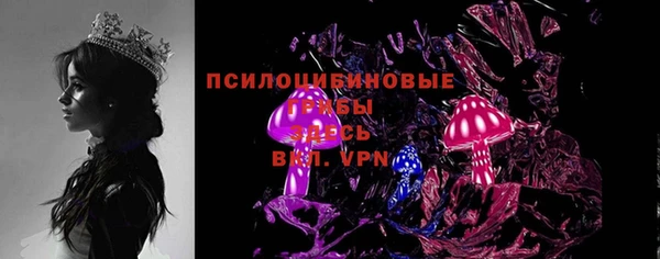 кокаин колумбия Волосово