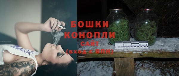 jwh Волоколамск