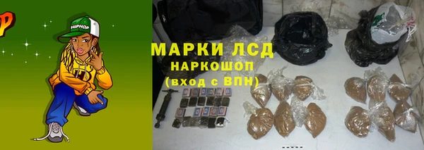 кокаин колумбия Волосово