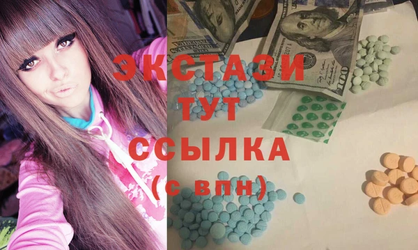 jwh Волоколамск