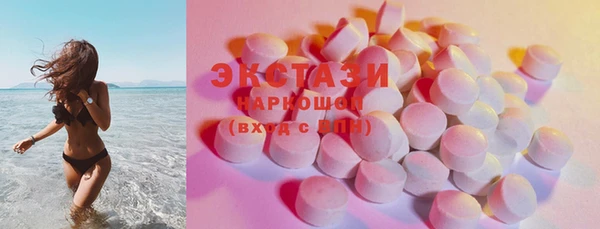 jwh Волоколамск