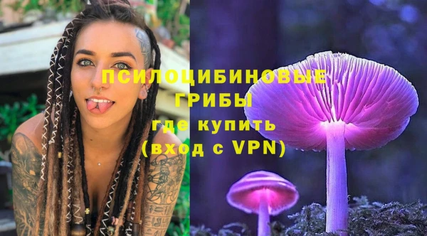 кокаин колумбия Волосово