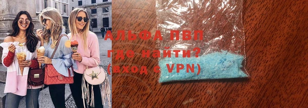 кокаин колумбия Волосово