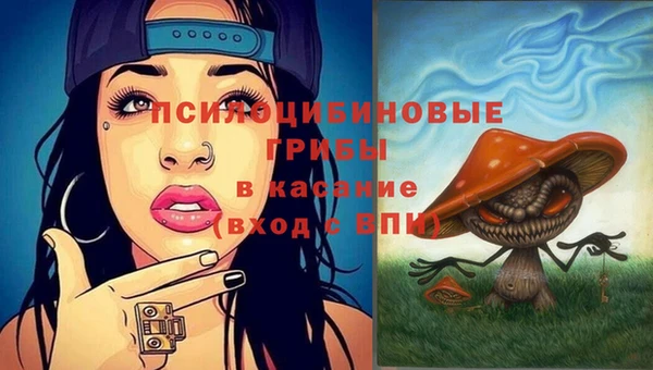 кокаин колумбия Волосово