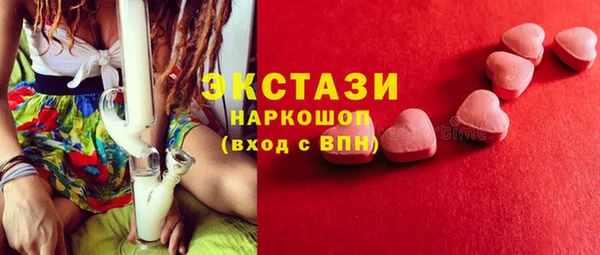jwh Волоколамск