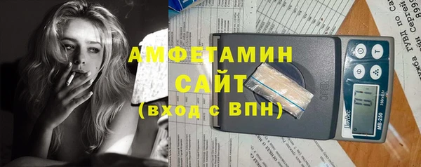 jwh Волоколамск