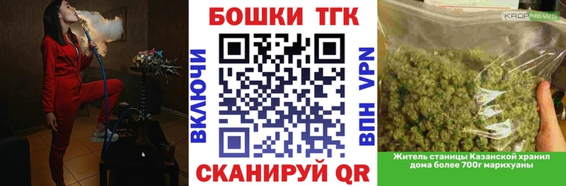 Конопля тримм Череповец